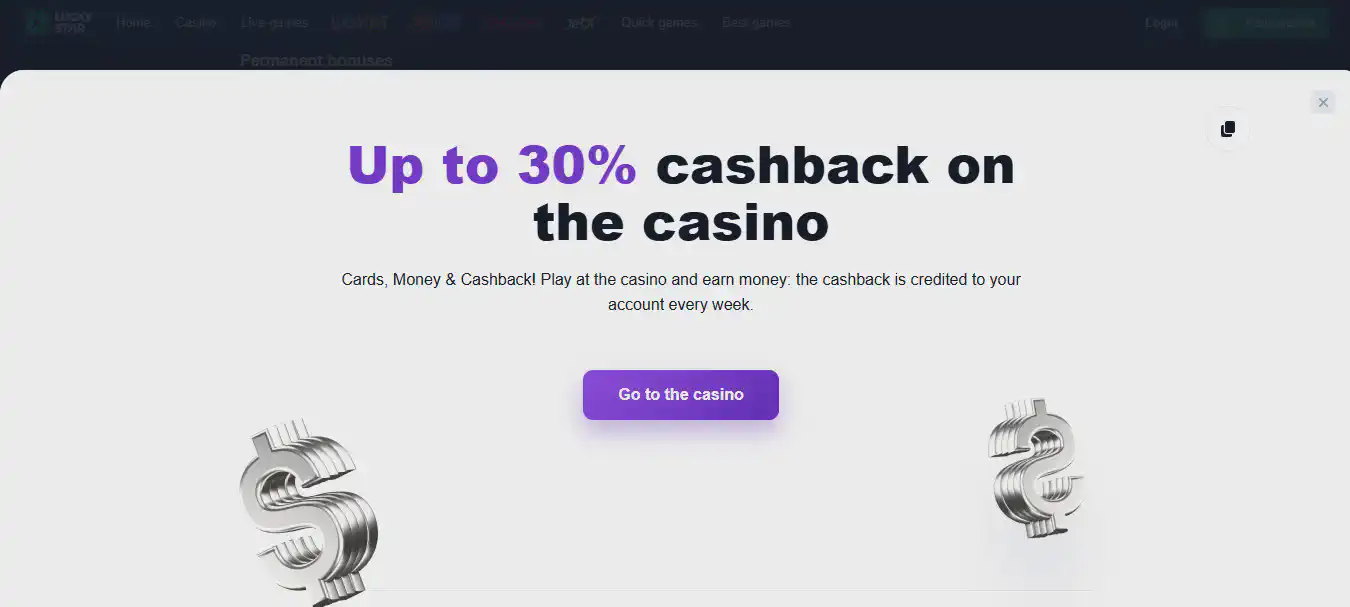 Lucky Star casino sign up bonus