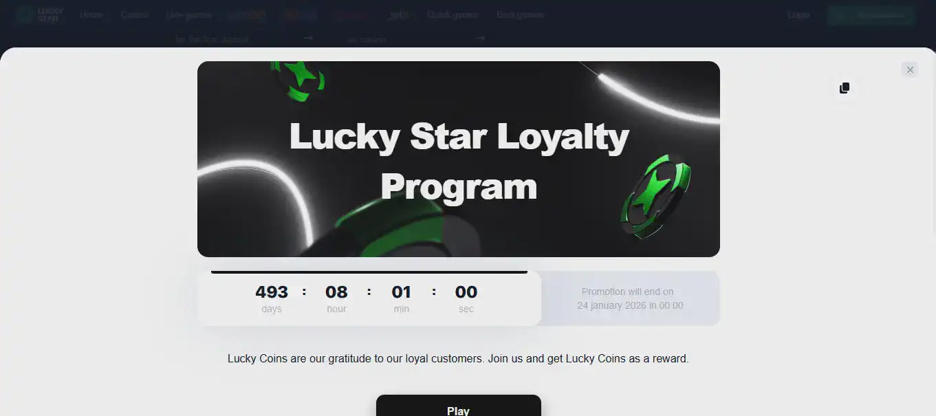 Lucky Star promo codes